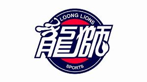 华体会网站-媒体人：广州作为民企球队摸索生存之道 虽有争议但让人看到希望