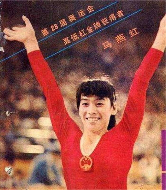 华体会官方-被奥运体操“禁用”的三个中国动作！是规则还是故意，原因让人深究|中国体操|奥运赛场|高低杠|国际体联|刘璇_新浪体育_新浪新闻